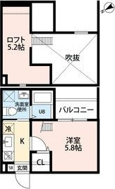レジアス高畑(レジアスタカバタ)