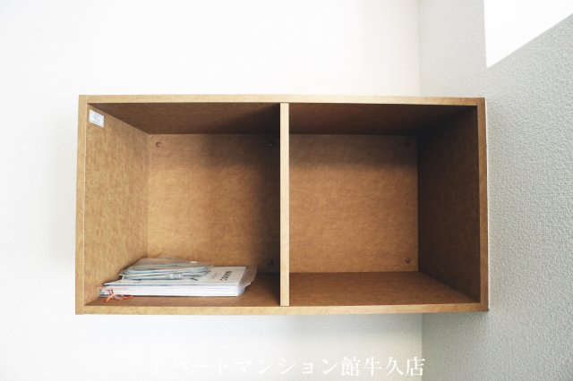 レオパレスケリュスAの収納