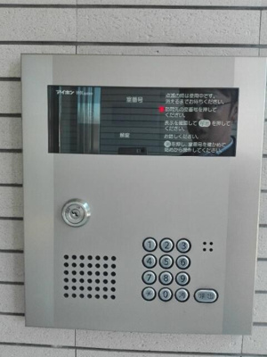 【設備】 | ヴィラフェリーチェ