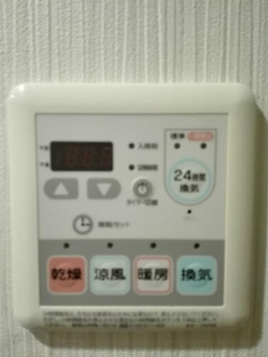 【設備】 | ヴィラフェリーチェ