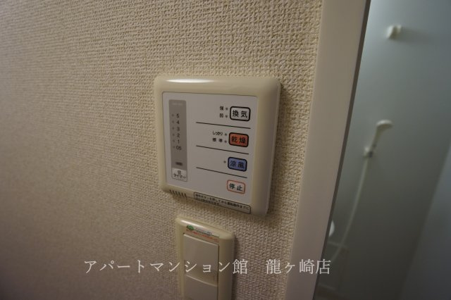 レオパレスソレーユⅡの設備