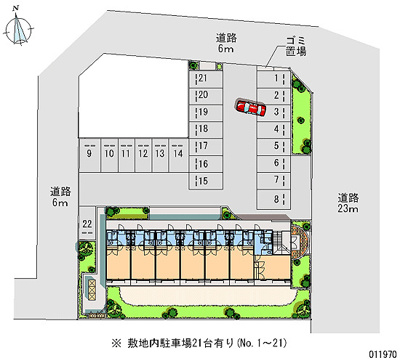 【その他】 | レオパレスひたち野 | 画像4