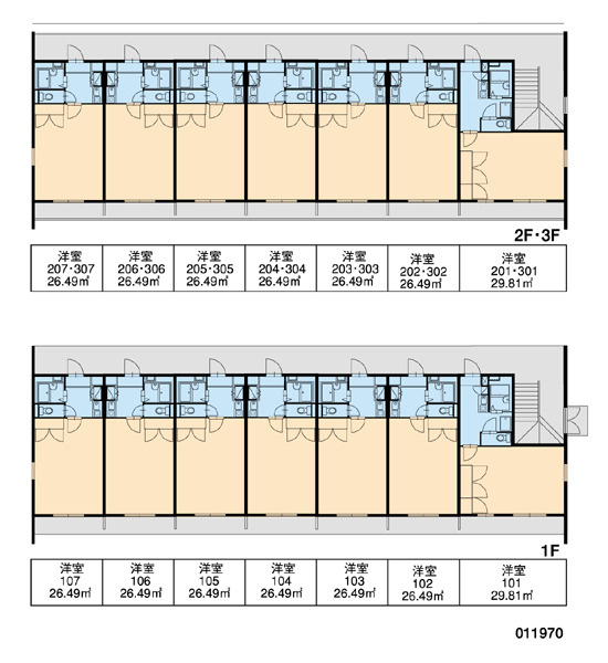レオパレスひたち野の区画図|画像3