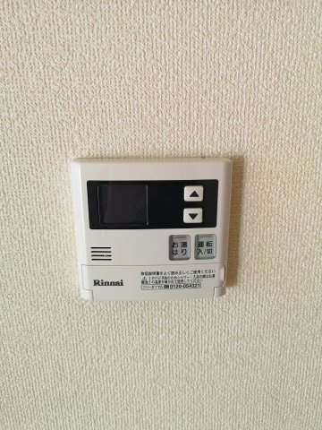 川崎市多摩区中野島２丁目のアパートの設備