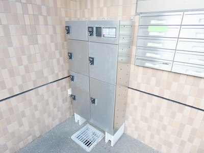 【その他】 | ロイヤルマンションC.O.R