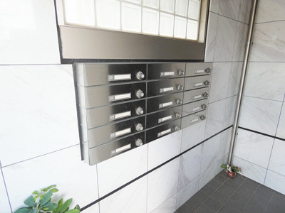 【設備】 | ロイヤルマンションC.O.R