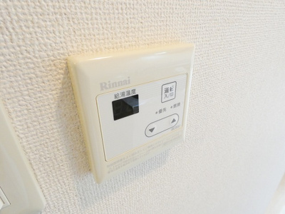 【設備】 | ロイヤルマンションC.O.R