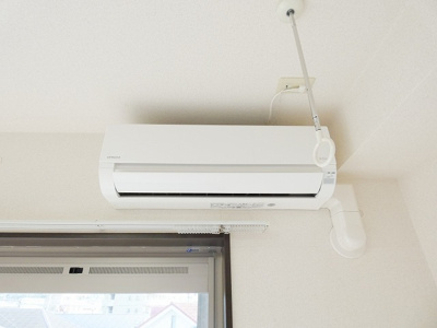 【設備】 | ロイヤルマンションC.O.R