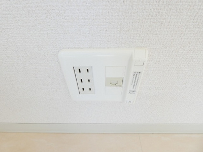 【設備】 | ロイヤルマンションC.O.R