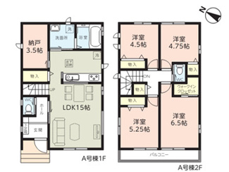 【間取り】 | 千葉市稲毛区宮野木町　新築分譲住宅A号棟 | 千葉市稲毛区宮野木町　A号棟　４LDK＋納戸