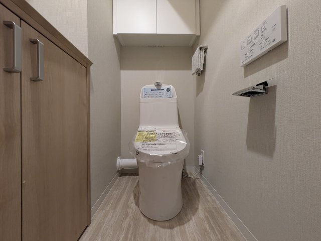 【トイレ】 | 清潔で快適に過ごせるトイレ
