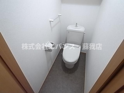 【トイレ】 | フォレストタウンⅠ | 清潔感のあるトイレです