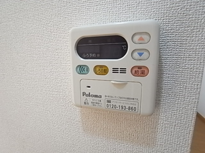  | フォレストタウンⅠ