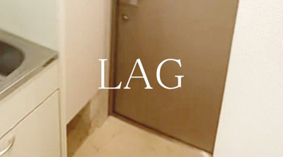 【玄関】 | グリーンコート白山 | 玄関です。