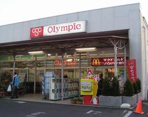 Ｏｌｙｍｐｉｃ（オリ…まで884m