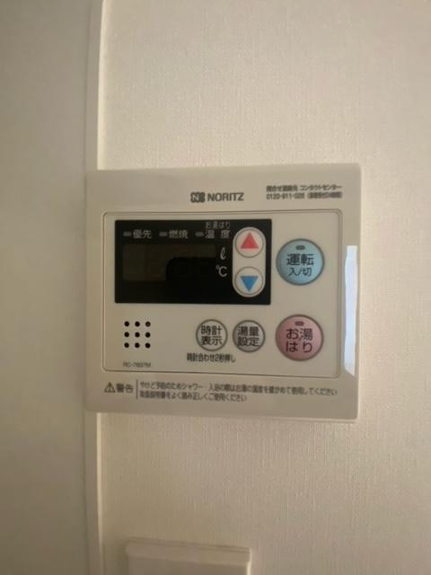 ALTERNA池袋EASTの設備
