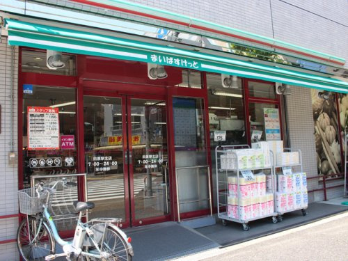 ALTERNA池袋EASTの周辺