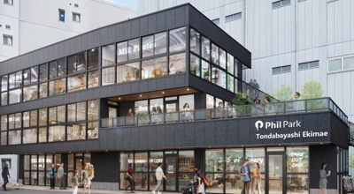 【外観】 | 仮称）フィルパーク富田林駅前