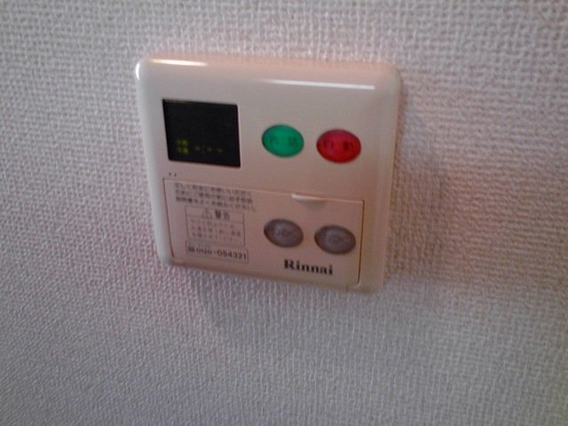 シャトレ小竹　Ⅱの設備