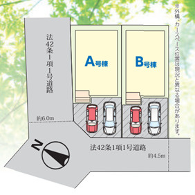 【区画図】 | 千葉市稲毛区宮野木町　新築分譲住宅B号棟 | 千葉市稲毛区宮野木町　B号棟