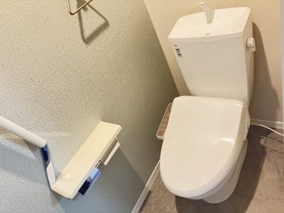 【トイレ】 | アーデンハイツ ** | 【アーデンハイツ】