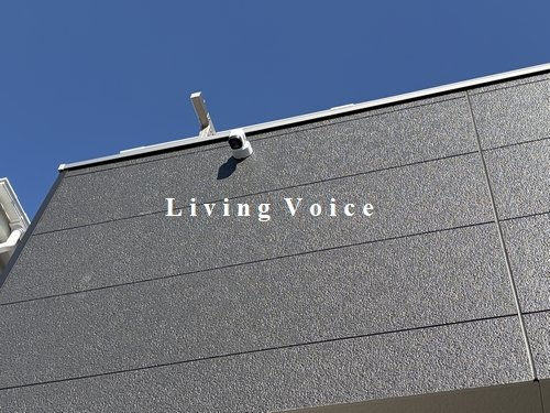 【防犯設備】 | 【仲介手数料０円】厚木市下荻野第18　新築一戸建て　全2棟 | 防犯カメラ　厚木市下荻野第18　新築一戸建て　全2棟