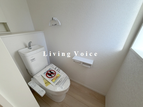 【トイレ】 | 【仲介手数料０円】厚木市下荻野第18　新築一戸建て　全2棟 | 厚木市下荻野第18　新築一戸建て　全2棟