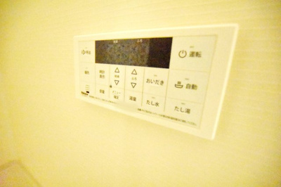 【設備】 | メゾン・ヴァンベール