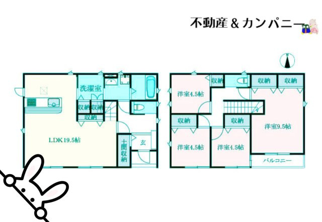 松山市和泉北４丁目の中古一戸建の間取り