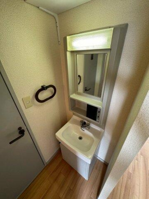 【洗面所】 | ポートヒルズ横浜