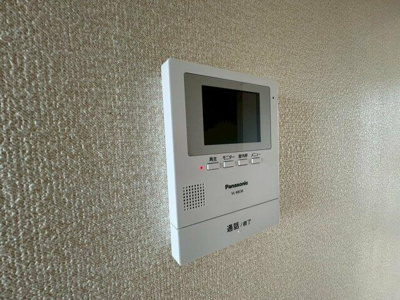 【セキュリティ】 | ポートヒルズ横浜