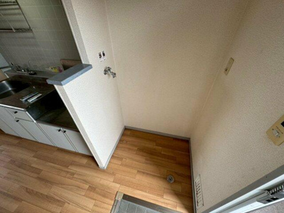 【その他】 | ポートヒルズ横浜