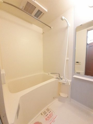 【浴室】 | アビテイスⅠ | お風呂で日々の疲れを落としましょう