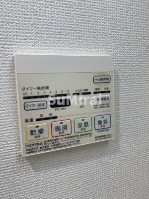 【設備】 | メゾンエスプリ生田