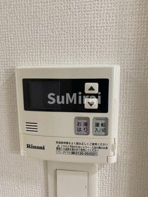 【設備】 | メゾンエスプリ生田