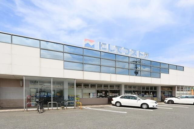 サンコート　久留米市東櫛原町の周辺|にしてつストア宮の…まで1,120m 