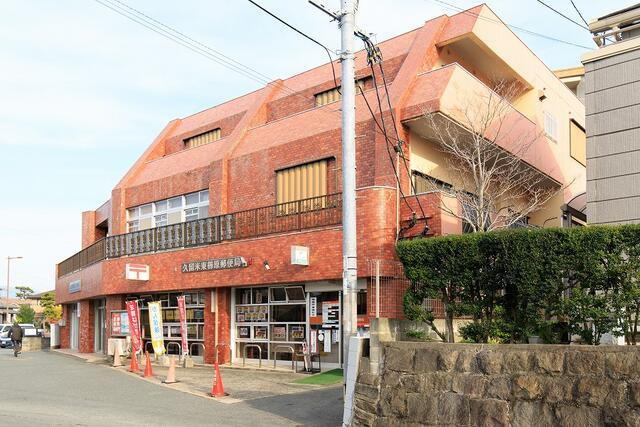 サンコート　久留米市東櫛原町の周辺|久留米東櫛原郵便局まで560m 