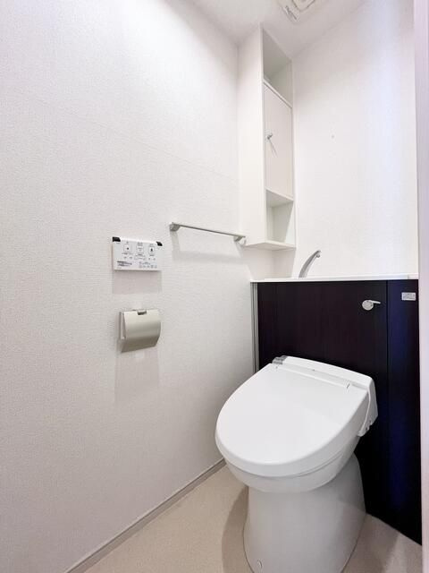 ルミエール　イリゼのトイレ