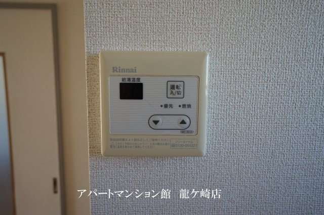 ニューシティ志げBの設備