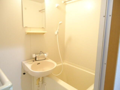 【浴室】 | 蒼樹館（アオキカン）