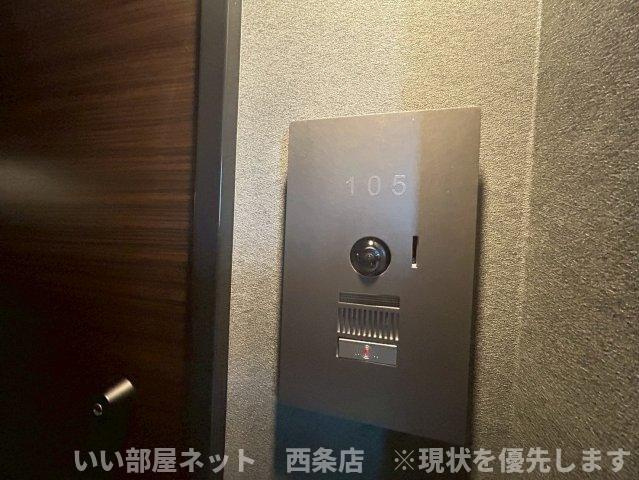 シャーメゾンコンフォーザのセキュリティ