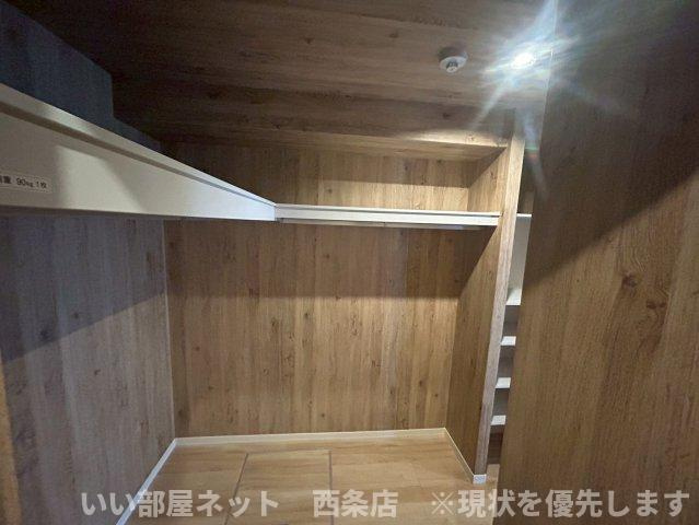 シャーメゾンコンフォーザの収納