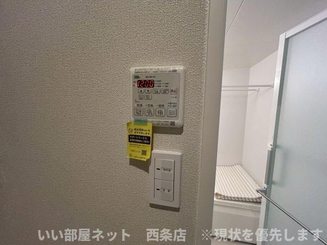 シャーメゾンコンフォーザのその他