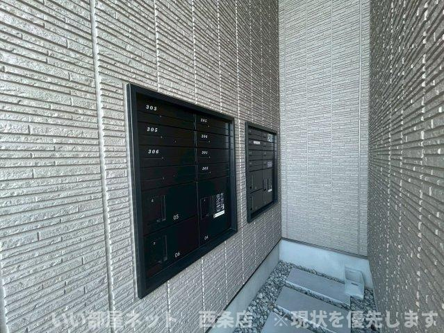 シャーメゾンコンフォーザのその他