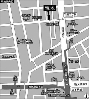 【地図】 | モンレーヴ森下