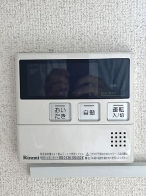 【設備】 | パレロアール戸塚