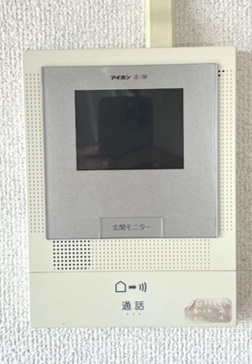 【セキュリティ】 | パレロアール戸塚