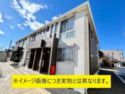 リノナルの画像