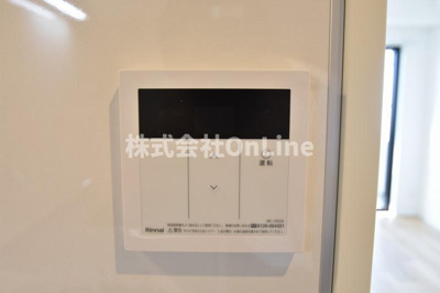 【設備】 | メゾン上小阪