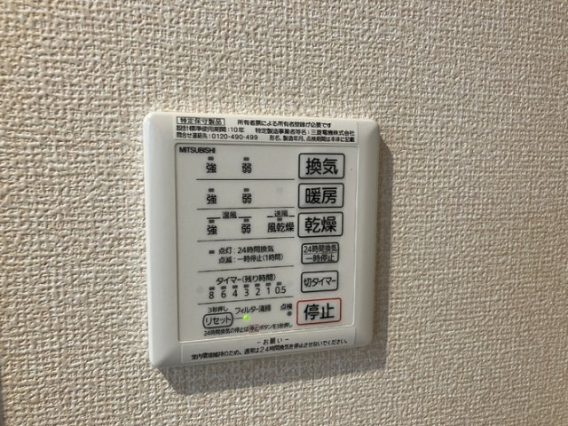 シャンブルの設備